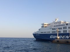 Πλώρη Superferry