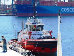 Other Tugs in Greece