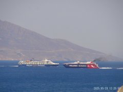 SuperFerry & HighSpeed 4
