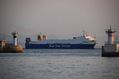 Blue Carrier 2 @ Piraeus 07/06/2025