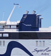 Superrunner Jet Funnel