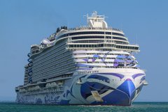 Norwegian Viva - Volos - 12/6/25