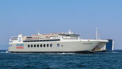 Antigone - Aegina - 3/8/24