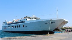 Antigone - Aegina - 3/8/24