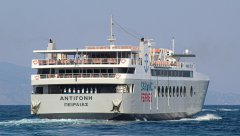 Antigone - Aegina - 3/8/24