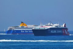 Blue Star Naxos & Highspeed 4