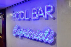Cruise Bonaria_pool bar_2