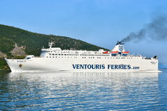 Rigel V_05-07-25_Igoumenitsa_14