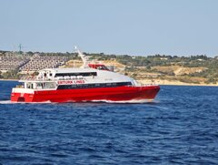 Erturk - Cesme 🇹🇷 - 7/8/2025