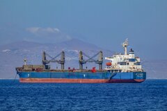 Φορτηγά Χύδην Και Γενικού Φορτίου Μεγάλου Μεγέθους
