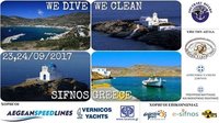 Sifnos.jpg