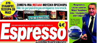 EspressoI.thumb.jpg.c3864ea3a7cff34ef48935d3f950d87a.jpg