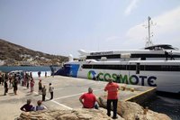 marakis-sikinos-flyingcat-4.jpg