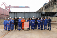 keel-laying-1030x690.png