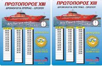 FB_IMG_1653550910592.thumb.jpg.f03ecdf2ef05e0060017ab6f8d3b9178.jpg