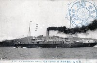 tsushima_maru_1905.jpg