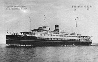 Kurenai Maru-02.jpg