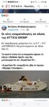 Screenshot_20240624_155317_Facebook.thumb.jpg.159b950e973ceb416e39ef14a24e5133.jpg