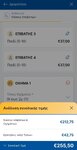 Screenshot_20241003_172714_Chrome.thumb.jpg.e5fb282439a1850ef31c3fd777dd0f88.jpg