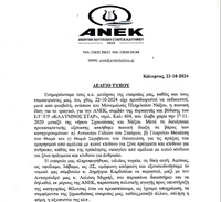 image-262.png