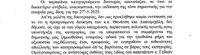 image-263.png