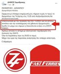 Χωρίς τίτλο.jpg