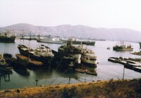 Ν ΡΟΔΟΣ-ΑΓΑΠΗΤΟΣ Ι.jpg