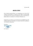FB_IMG_1750783831807.jpg